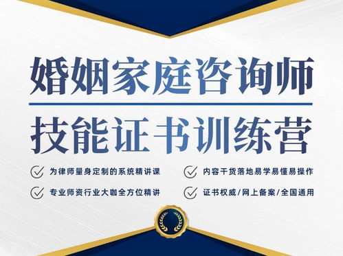 刑事案件的十六個潛規則 千案錘煉的實務洞察